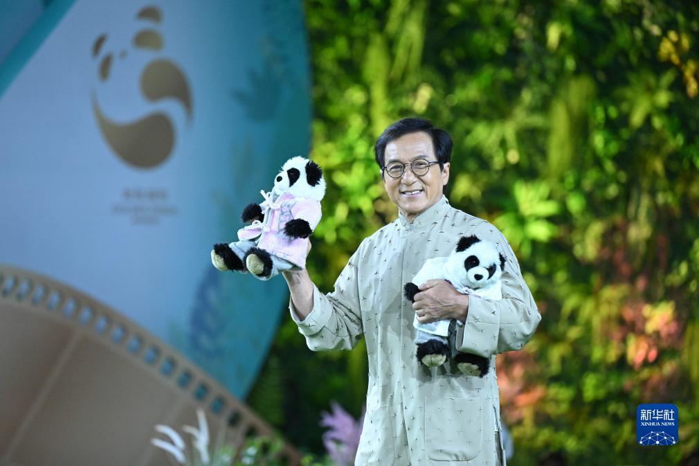 美高梅网投电子